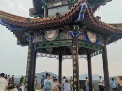 -云龙山