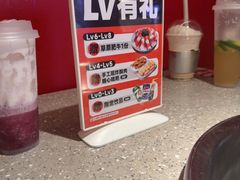 -大龙燚火锅(太古里店)