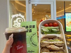 -Tims天好咖啡(华侨城步行街店)