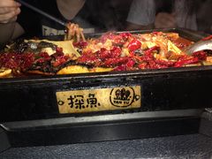 -探鱼·鲜青椒爽麻烤鱼(广州花都来又来店)