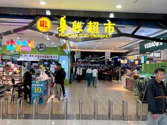 -万达广场(本溪店)