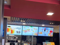 -麦当劳(丽江玉河广场店)