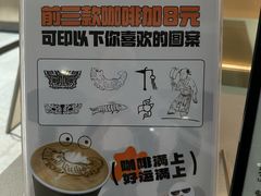 -安阳博物馆