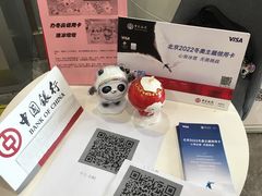 -世纪星滑冰俱乐部(万象城店)