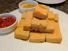 绍兴臭豆腐-孔乙己(后海店)