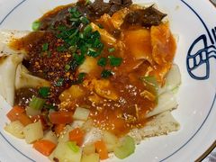 -大嘻咹biangbiang面(历史博物馆店)