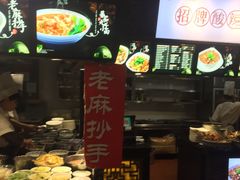 -八一好吃街·高品美食广场