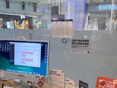 -海马体照相馆(成都来福士广场店)
