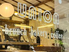 -屋裡·Union Bakery(龙江路店)