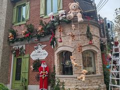 -Money Shops(愚园路店)