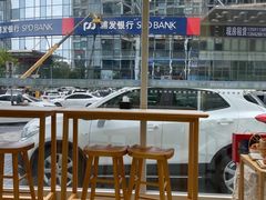 -心乐生活新鲜屋(星海广场店)