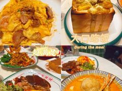 -龙记·香港茶餐厅(海上世界店)