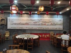 大堂-禄源公·老莞诚饭店