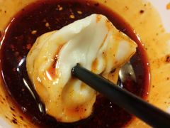 -状元水饺(成都SM广场店)