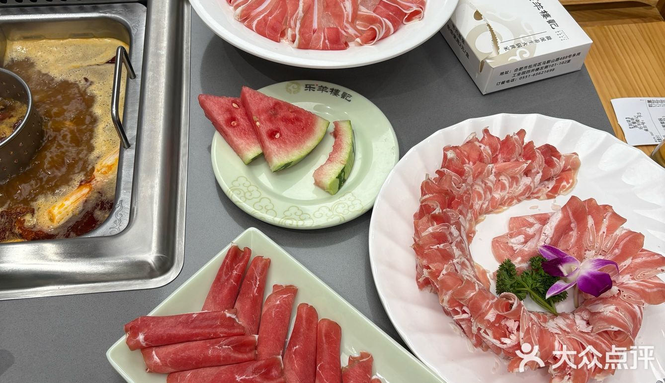 下雨天和涮羊肉更配哦！