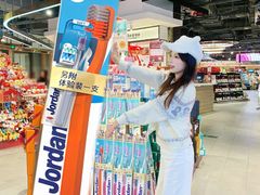 -Olé精品超市(广州太古汇店)