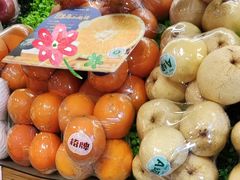 -百果园PAGODA(庆春东路店)