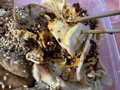 -老王豆皮