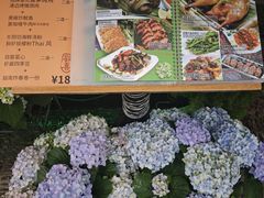 -山色西餐·柴火烤披萨