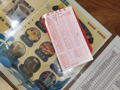 -恒兴发茶店(水巷口店)