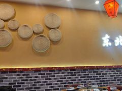 -炖四方东北铁锅炖·烧烤小龙虾(中豪国际店)