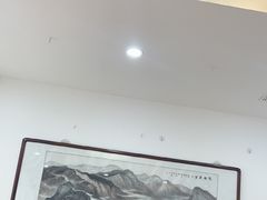 -红旗饭庄