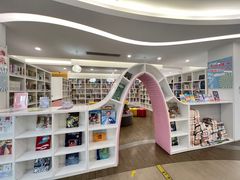 -淮海中路街道图书馆