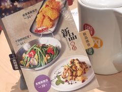 -避风塘(宝山万达店)