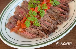 Peruvian-style Beef Ceviche