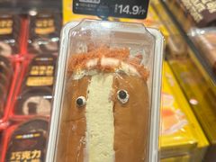 -味多美·北京面包工坊(天坛店)