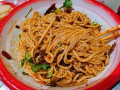 -粉肆儿拌粉拌面