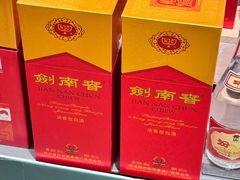 -七鲜超市(瑞虹天地太阳宫店)
