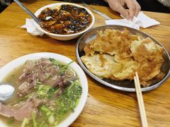 -增盛魁小吃店