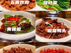 -汉巴味德·烤肉与啤酒的自助(杭州大悦城店)