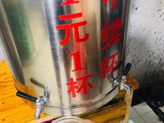 -陈氏老字号十三小炸炸店