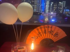 -RIVIERA 松鹤楼(外滩店)