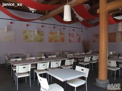 -少林寺欢喜地素斋馆