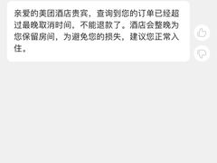 -澳门威尼斯人综合度假区