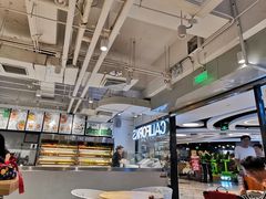 -CALIFORKS加州叉子轻食(朝阳门店)