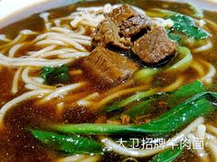 -大卫西厨餐厅(苏中尚城店)