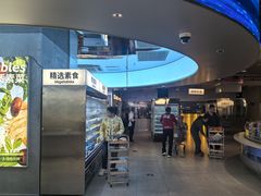 -海底捞大排档火锅(打浦路店)