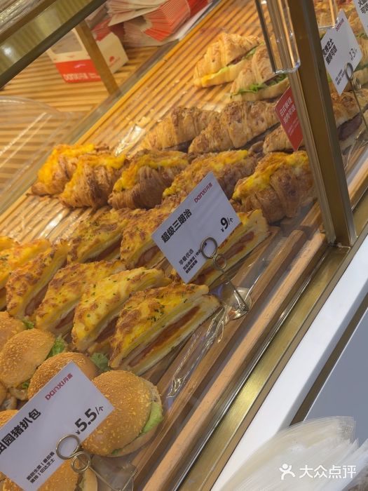 DANXI丹喜面包·蛋糕(庐山店)图片