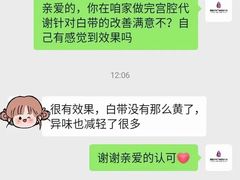 -星海国际广场