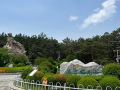 -帽儿山国家森林公园