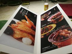 -那家小馆•北京菜•烤鸭(中关村店)