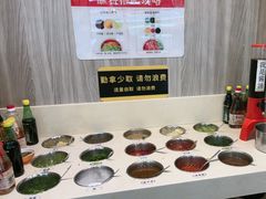 -潮悦牛肉火锅城(水贝店)
