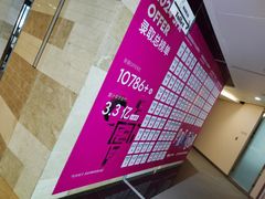 -新东方斯芬克艺术留学作品集培训(郑州校区)