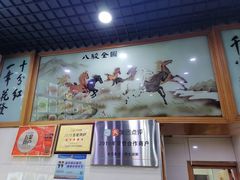 -全乐鱼馆·淳牌有机鱼直营店