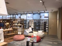 -MUJI无印良品(金狮广场店)
