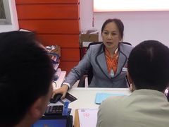 -中国联通(长江西路营业厅)